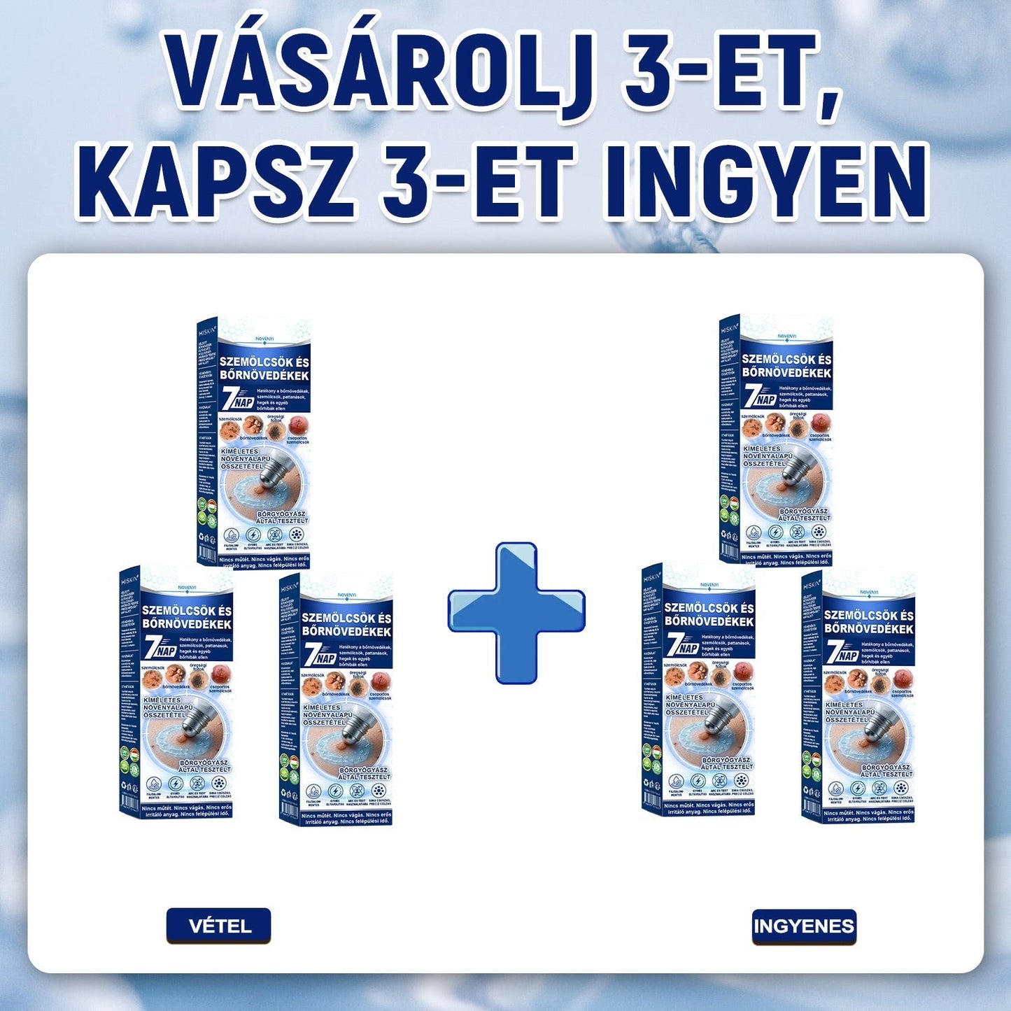 🎁🎁🎁HISKIN® Már csak 5 doboz maradt! Élvezd a további 30% kedvezményt! Távolítsd el a szemölcsöket, javítsd ki a bőrhibákat, és nyerd vissza a tiszta, sima bőrt! Ne hagyd ki ezt a lehetőséget, ez az ajánlat jövőre már nem érvényes.
